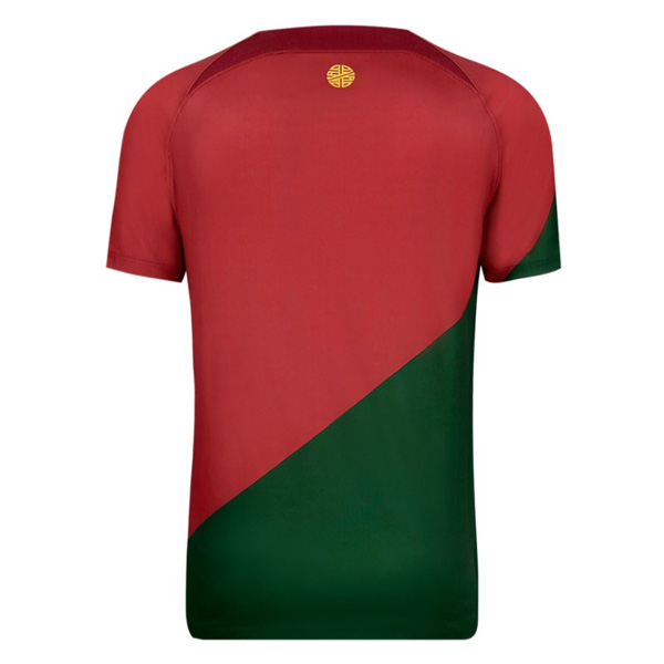 Portugal Home World Cup Jersey 2022