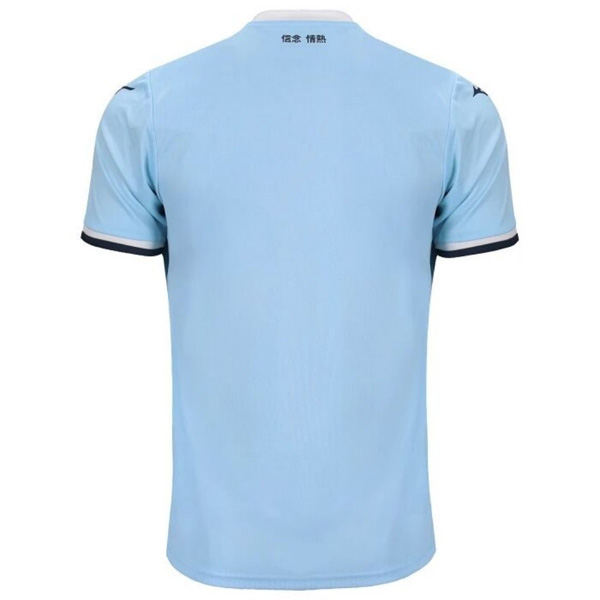 Lazio Home Soccer Jersey 24-25