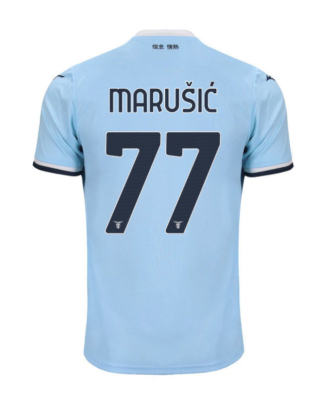 Lazio Home MARUSIĆ 77 Jersey 24-25