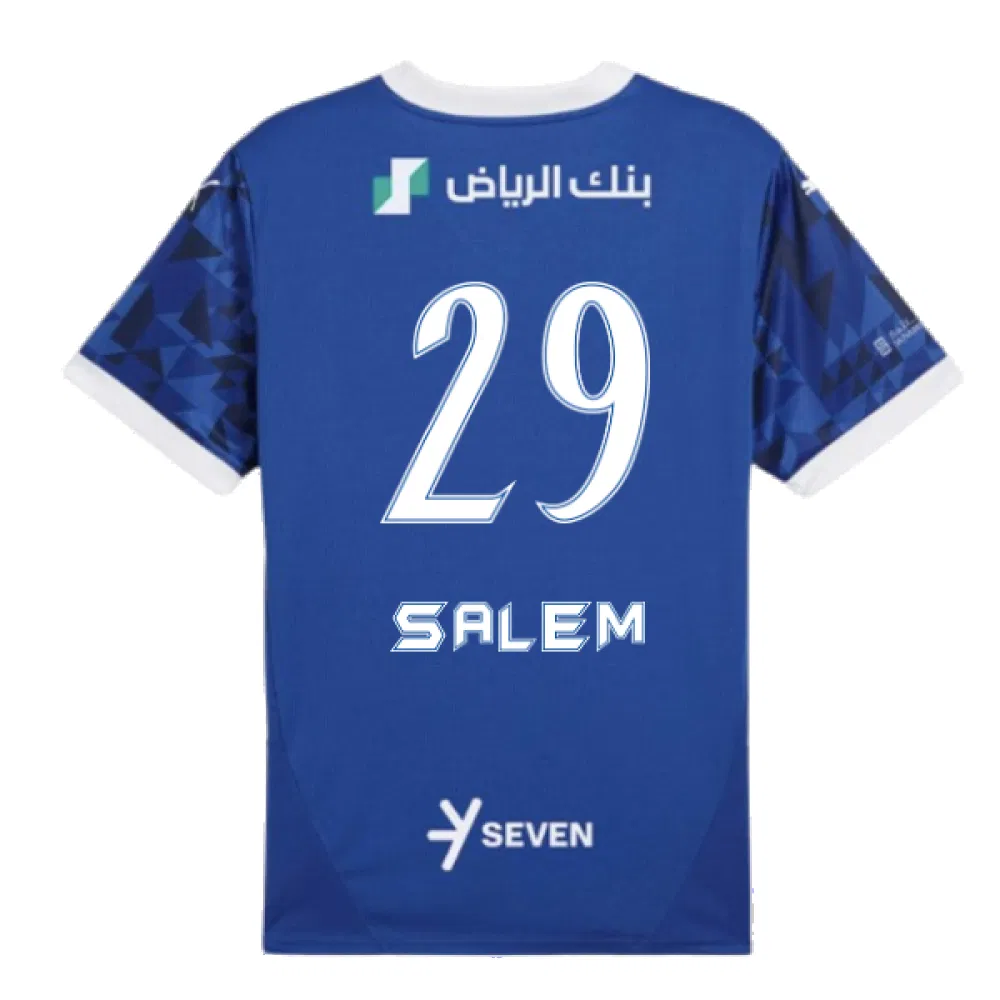 Al Hilal Home Salem 29 Jersey 24-25