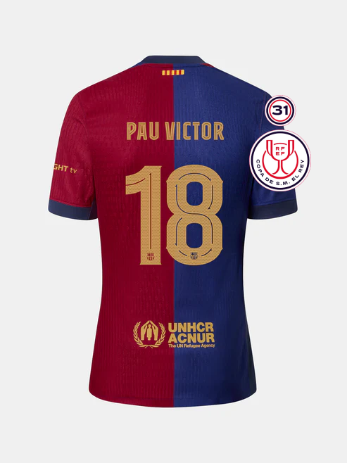 Barcelona Copa Del Rey Final PAU VÍCTOR 18 Jersey 24-25