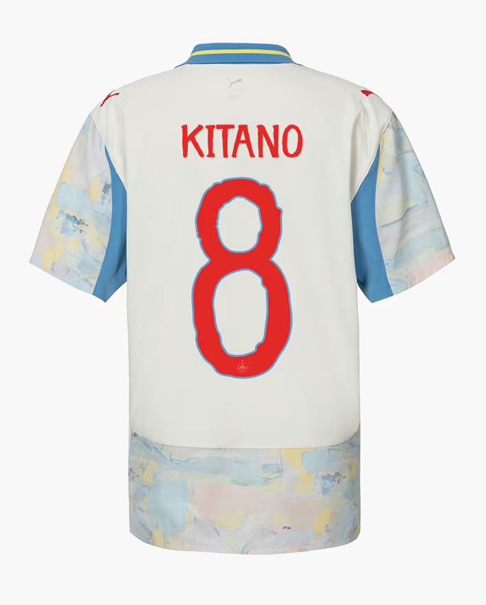FC Red Bull Salzburg Home KITANO 8 Jersey 25-26