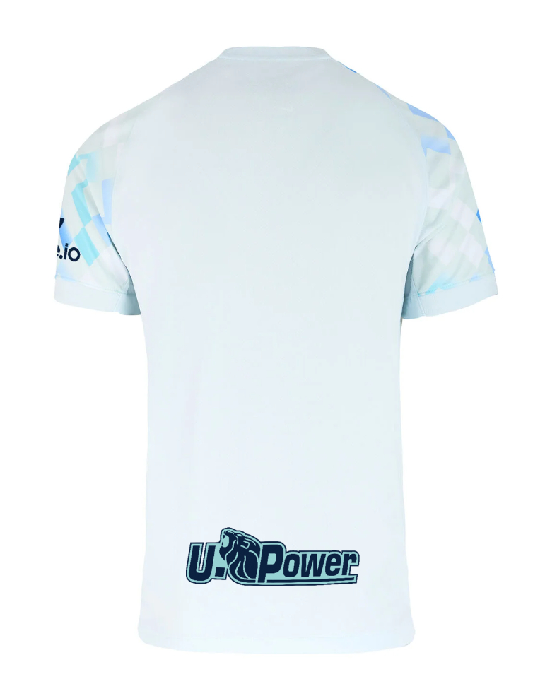 Inter Milan Away Jersey 25-26