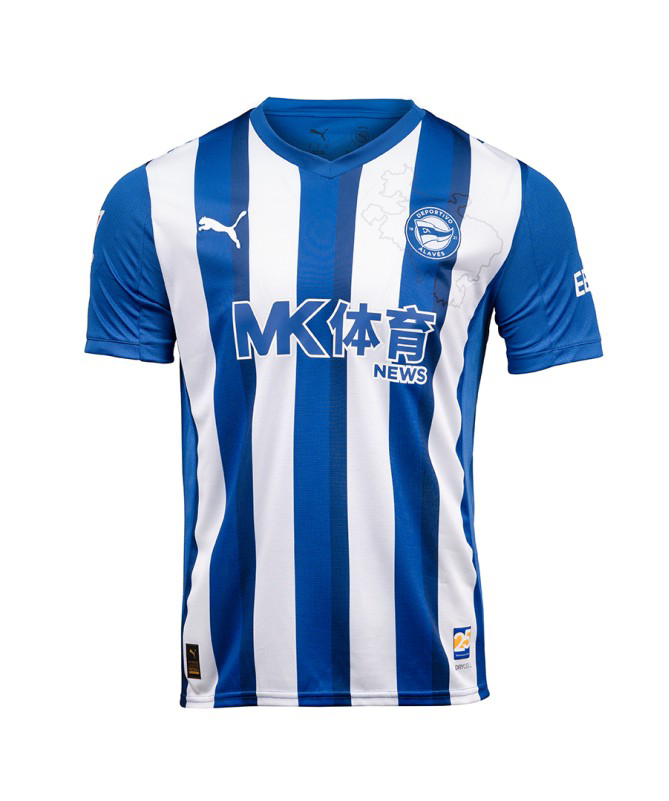 Deportivo Alavés Home Jersey 25-26