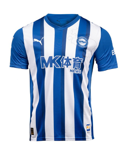 Deportivo Alavés Home Players Jersey 25-26