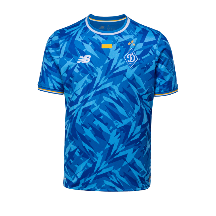 Dynamo Kyiv Away Jersey 25-26