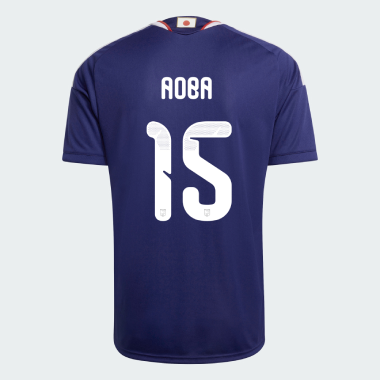 Japan Home AOBA 15 Jersey 2026