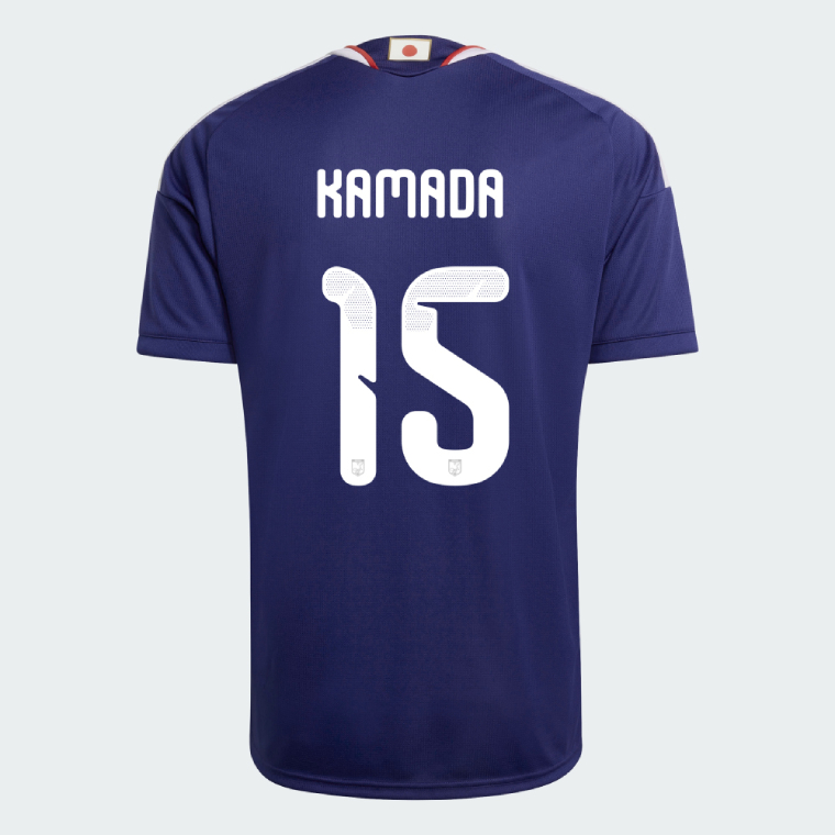 Japan Home KAMADA 15 Jersey 2026
