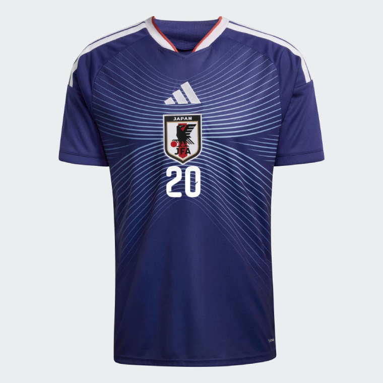 Japan Home KUBO 20 Jersey 2026