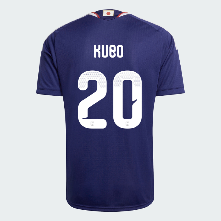 Japan Home KUBO 20 Jersey 2026