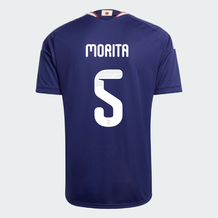 Japan Home MORITA 5 Jersey 2026