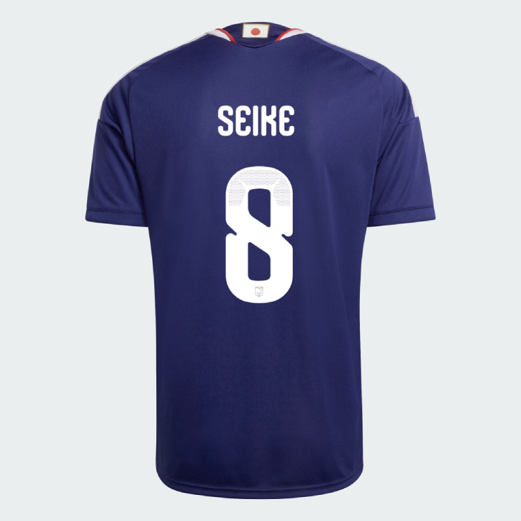 Japan Home SEIKE 8 Jersey 2026