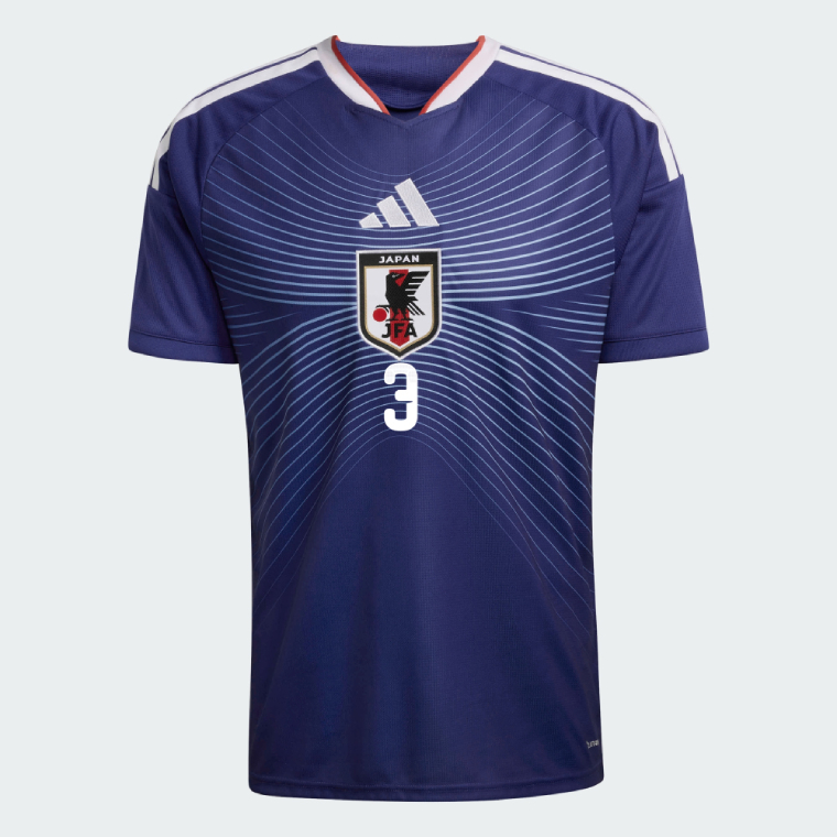 Japan Home TAKAI 3 Jersey 2026