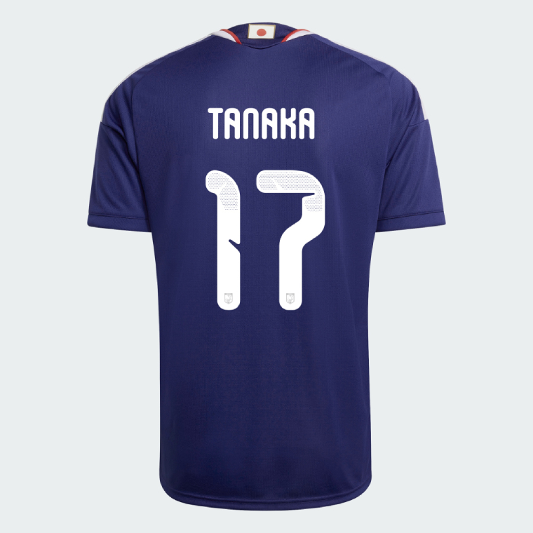 Japan Home TANAKA 17 Jersey 2026
