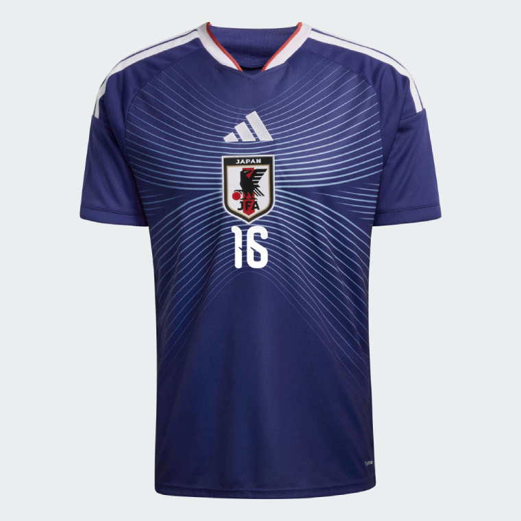 Japan Home TANIGAWA 16 Jersey 2026