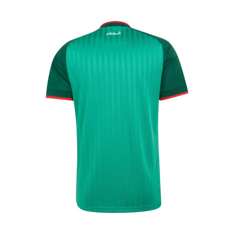 2026 Algeria Away World Cup Jersey