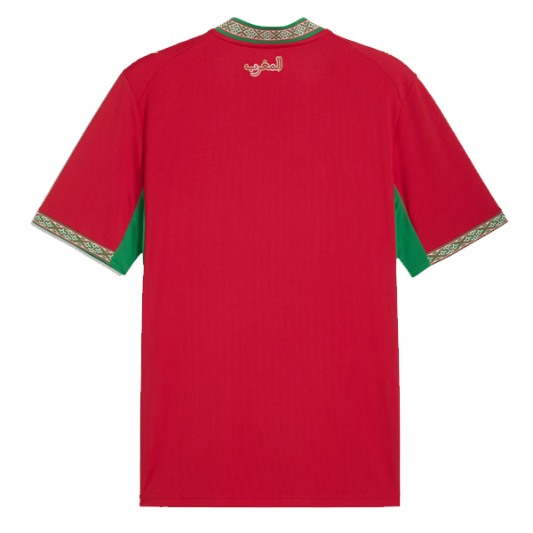 Morocco Home World Cup Jersey 2026